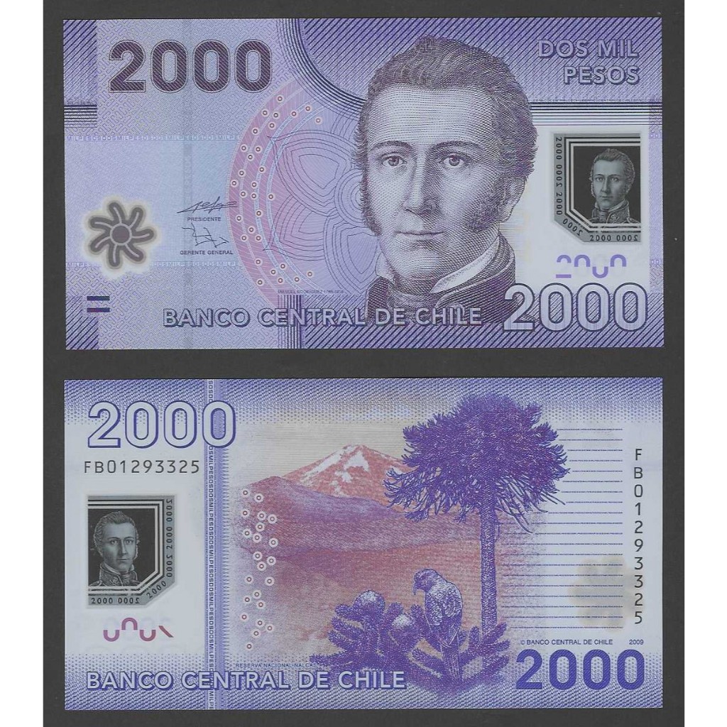 ธนบัตร ชิลี CHILE 2000 เปโซ รุ่นปี 2009 P-162 โพลิเมอร์ สภาพใหม่เอี่ยม 100% UNC สำหรับสะสมที่ระลึก