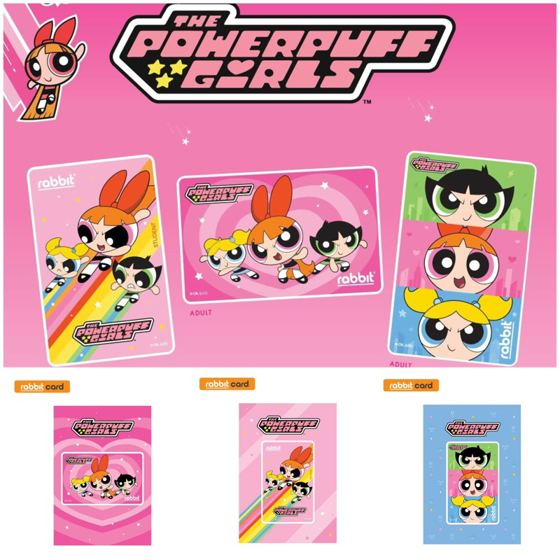 พร้อมส่ง - บัตรแรบบิท The Powerpuff Girls Limited Collection