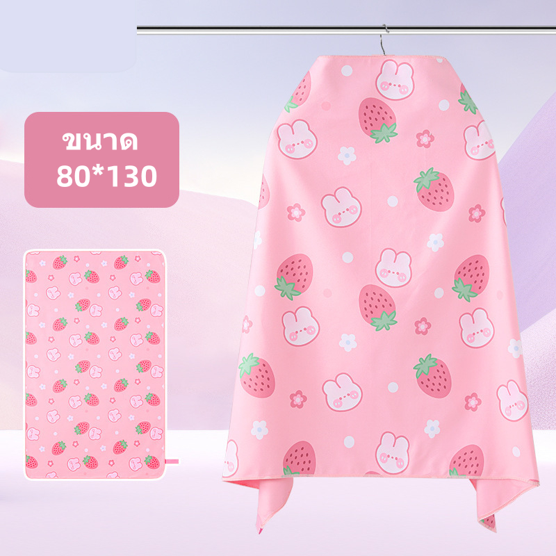 NT Baby -106 ผ้าเช็ดตัว ผ้าคลุมขนหนู พกพาสะดวกเหมาะกับชายหาดแห้งเร็ว ดูดซับน้ำได้ดี สำหรับเด็กทั้งชายและหญิง ราคา ถูกที่สุด ดีลบีเคเค แกลเลอรีภาพที่ 6