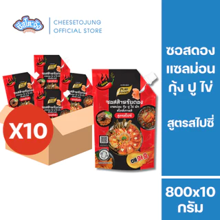 ชีสโตะจัง : [ยกลัง 10 ถุง] ซอสดองเกาหลี 100-800 กรัม ตรา เพียวฟู้ดส์ ซอสดอง ดองกุ้ง ปู กั้ง ไข่ ผัก มีเก็บปลายทาง