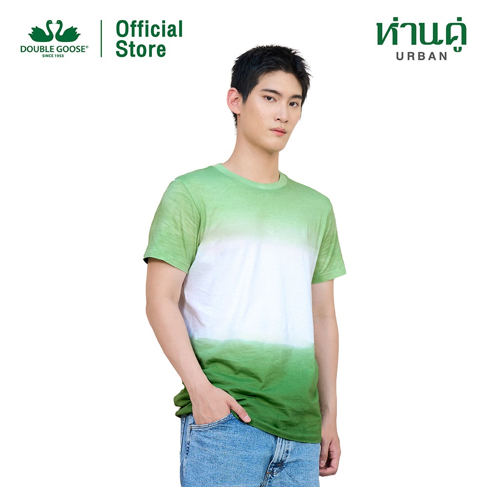ห่านคู่ เสื้อยืดมัดย้อม โทนสีธรรมชาติ สีเขียวใบเตย