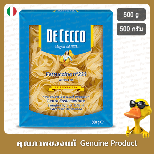 เดอเชคโก้เฟตตูชินีนิดิเซโมลาพาสต้า 500กรัม - De Cecco Fettuccine Nidi Semola Pasta 500g