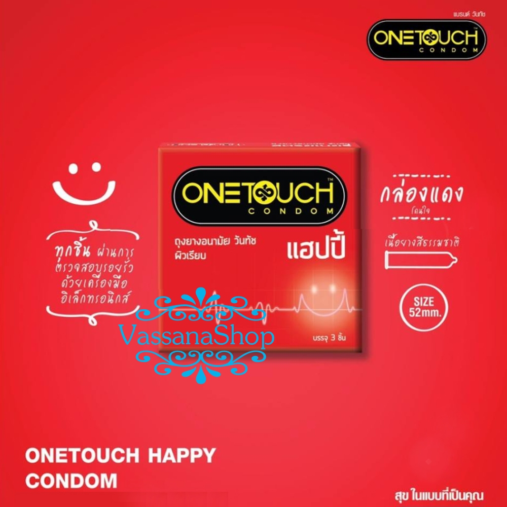 12 กล่อง OneTouch Happy ถุงยาง ถุงยางอนามัย วันทัช แฮปปี้ ผิวเรียบ โหล Onetouch Condom 52 - รูปที่ 4