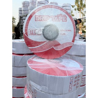 (ส่งฟรี) รุ่นหนา 0.18 มิล เทปน้ำหยด  มีระยะหยด 10 cm. 20 cm.…