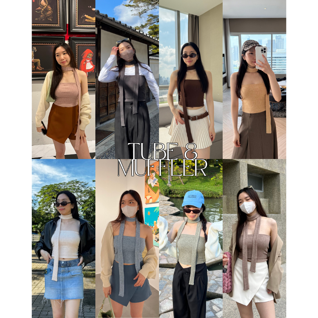 UIUI | TUBE&MUFFLER เสื้อเกาะอก+ผ้าพันคอ🧣