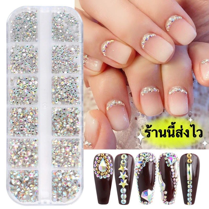 อะไหล่เพชรสำหรับตกแต่งเล็บ แบบตลับมี12ช่องรหัส JGF 🌈พร้อมส่งในไทย🌈