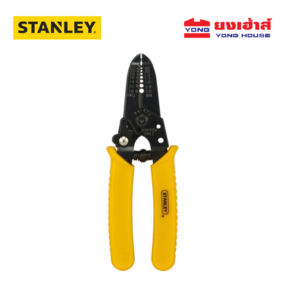 STANLEY คีมปอกสายไฟคุณภาพสูง ขนาด 6-3/8 นิ้ว รุ่น 84-475-22 คีมปอกสายไฟ
