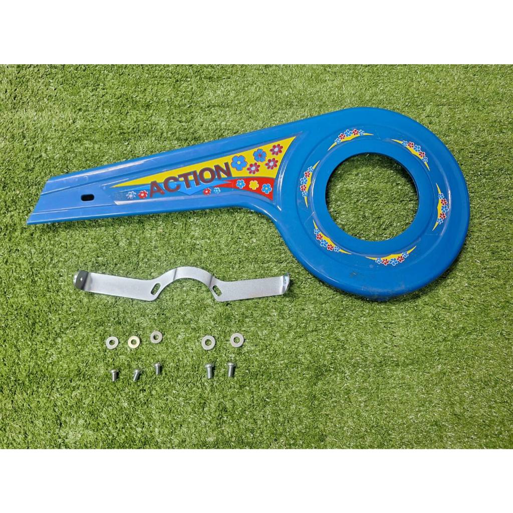 บังโซ่นกหวีด pvc รถจักรยาน 20 - 24 นิ้ว แม่บ้าน (สำหรับใช้กับกระโหลกจานเลื้อย) - รูปที่ 4