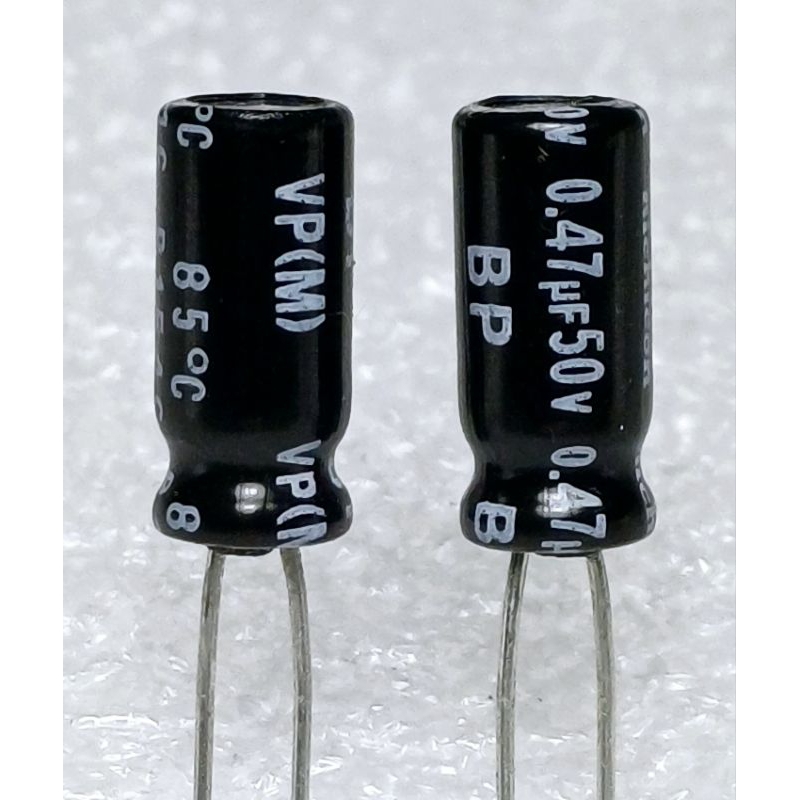 Nichicon VP BP 0.47uf 50v Bipolar Capacitor bipolar bp คาปาซิเตอร์ ตัวเก็บประจุ ไบโพลาร์ ไบโพล่า ไม่