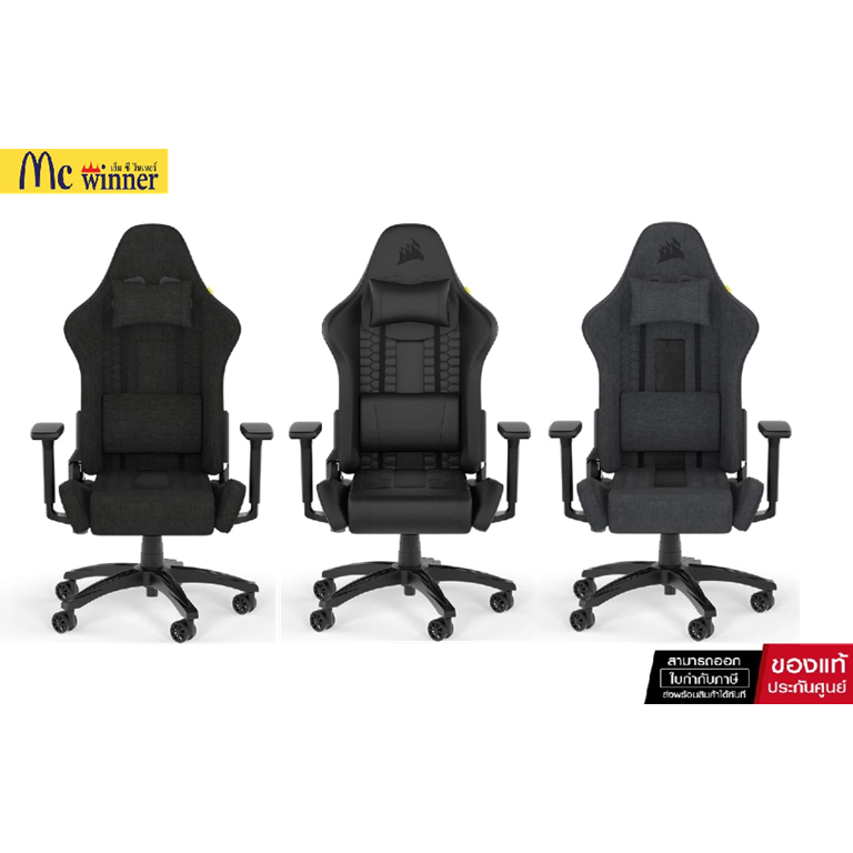 CORSAIR Chair TC100 RELAXED Gaming Chair - Fabric Black/Black-Leatherette/Fabric Black-Grey