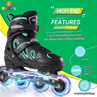 โรลเลอร์เบลด รองเท้าสเก็ต 990 Skate  S=30-33 M=34-37 L=38-40…