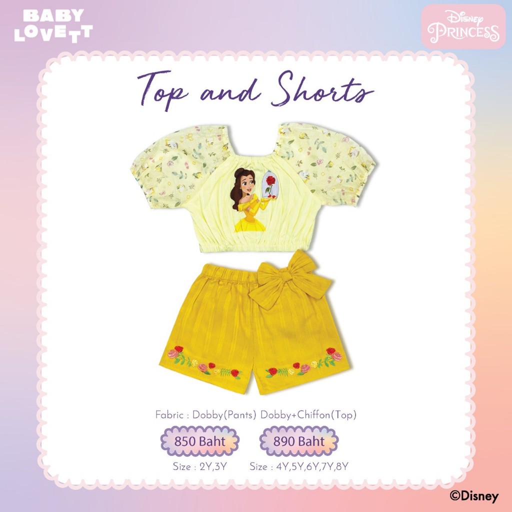 07 👑 Princess 👑 - Top and Shorts