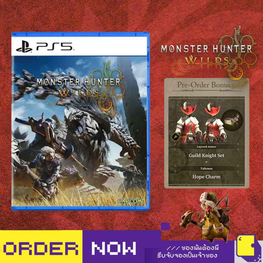 [+..••] 🔥🏹 พร้อมส่ง | PS5 MONSTER HUNTER WILDS (เกม PlayStation™🎮)