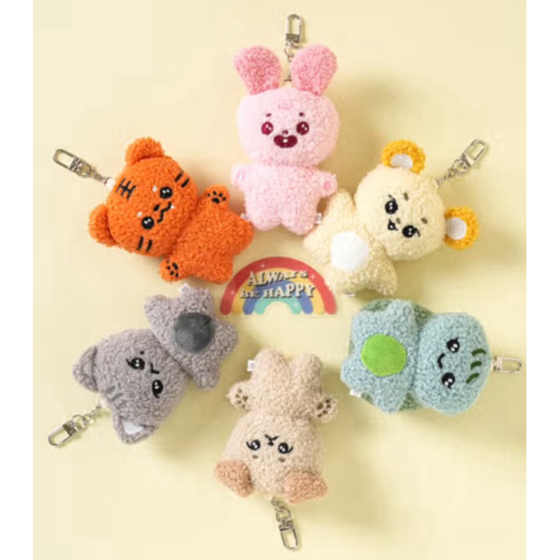 Daiso Korea พวงกุญแจตุ๊กตา ของแท้จากไดโซะเกาหลี