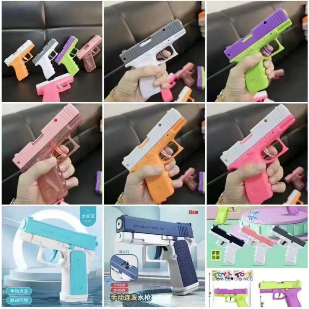 ปืนฉีดน้ำ เล่นสงกรานต์ แบบกระบอกมี2 สี