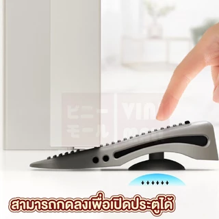 【VINIMALL คุณภาพดี】K39 ซิลิโคนกันประตูเอนกประสงค์ ยึดเกาะแน่น ป้องกันกระแทก ใช้งานสะดวก GX