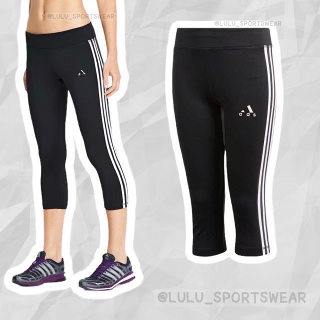 ‼️ลดราคา‼️ กางเกงออกกำลังกาย แต่งแถบข้าง เลกกิ้งออกกำลังกาย legging