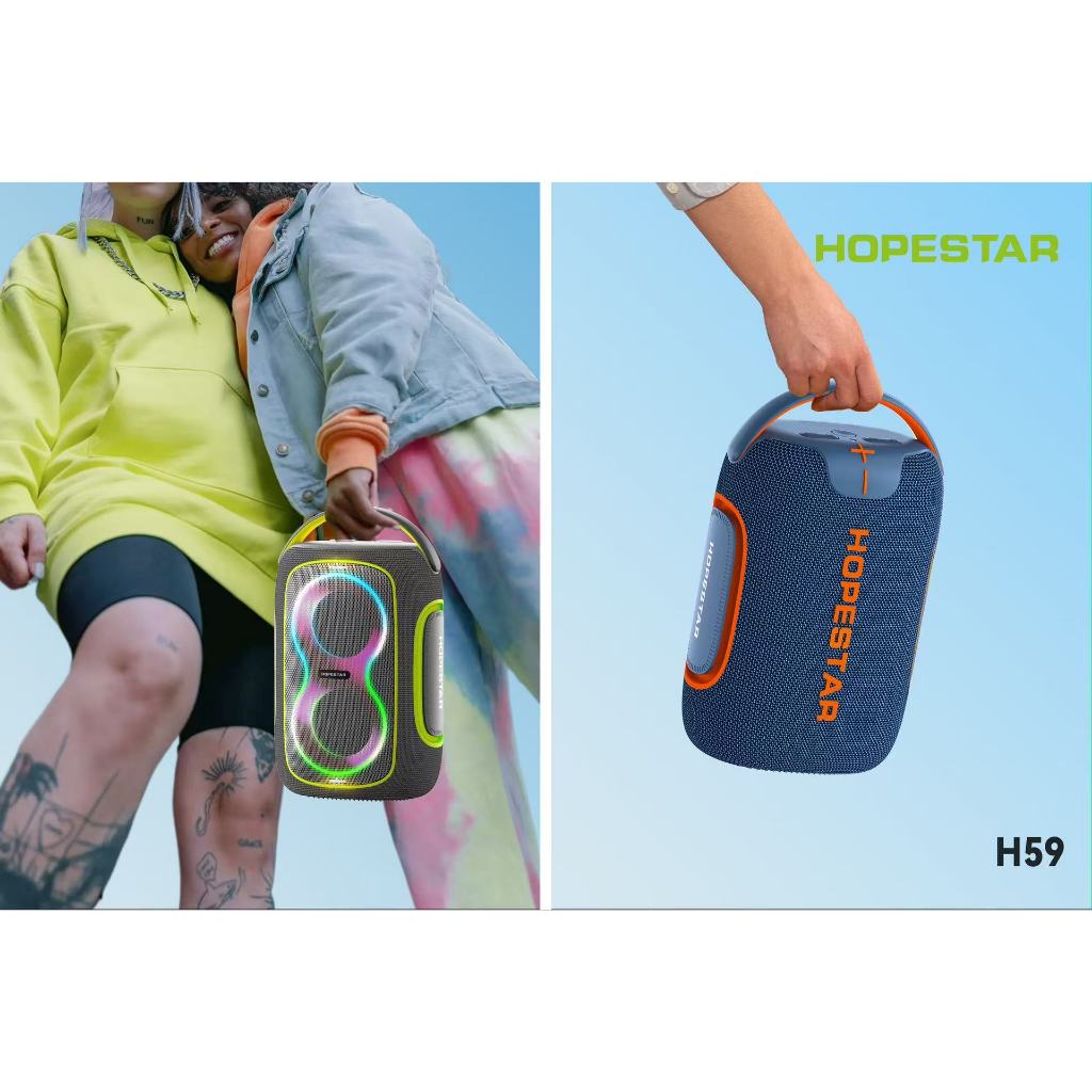 HOPESTAR H59 ลำโพงบลูทูธ เสียงดีเบสแน่น ดังกระหึ่ม กันน้ำระดับ IPX6 (แท้ 100%)