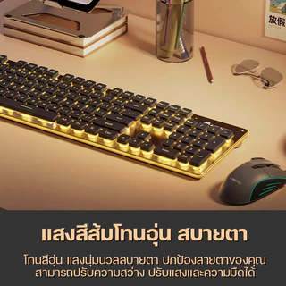 LANGTU L1 คีย์บอร์ดไร้สาย 2.4G ภาษาไทย 104 ปุ่ม คีย์แคปไทย คีย์บอร์ดเงียบ กันน้ำ รองรับ Mac/Windows คีย์บอร์ดออฟฟิศ
