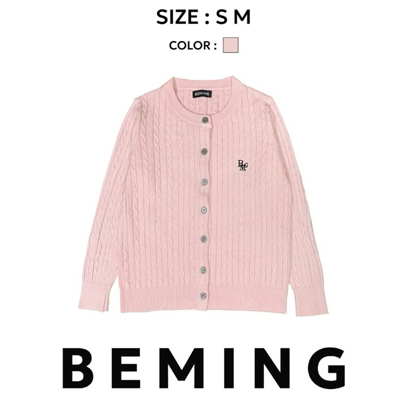ส่งต่อ คาร์ดิแกน #beming.bbk ❤️