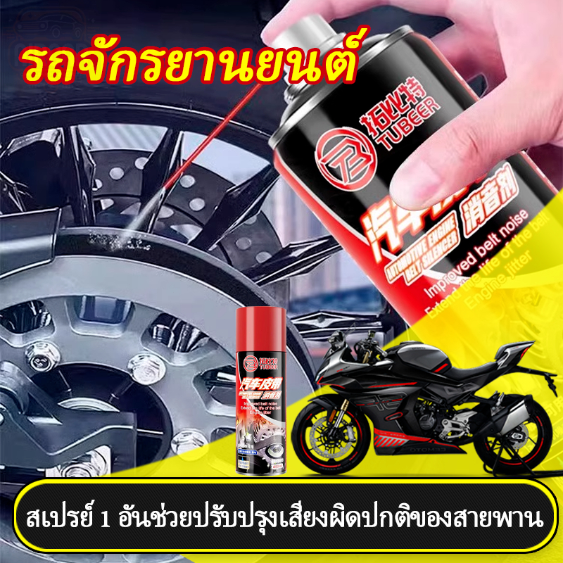 รูปภาพ 3