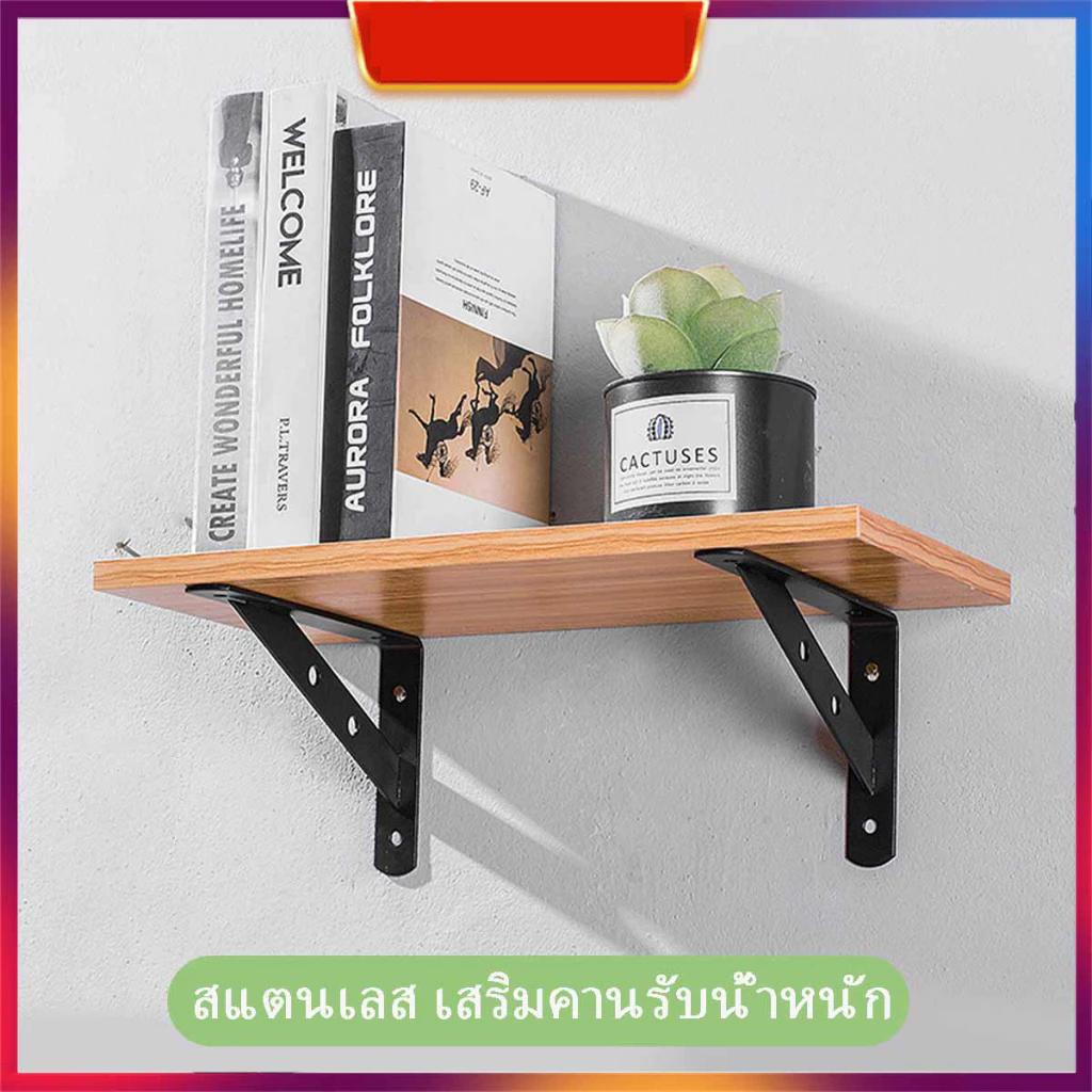 Corner Bracket เหล็กฉากรับชั้นวางของ thumbnail 3