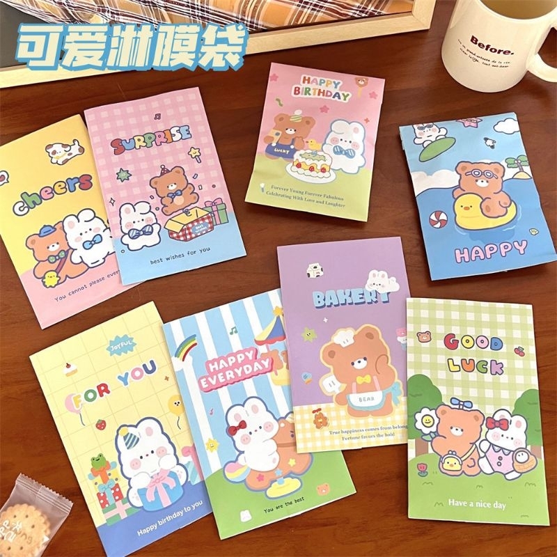 [ พร้อมส่ง🇹🇭 ] ถุงกระดาษของขวัญ ปัจฉิม ลายน่ารักๆ เลือกลายได้🌟 - รูปที่ 7