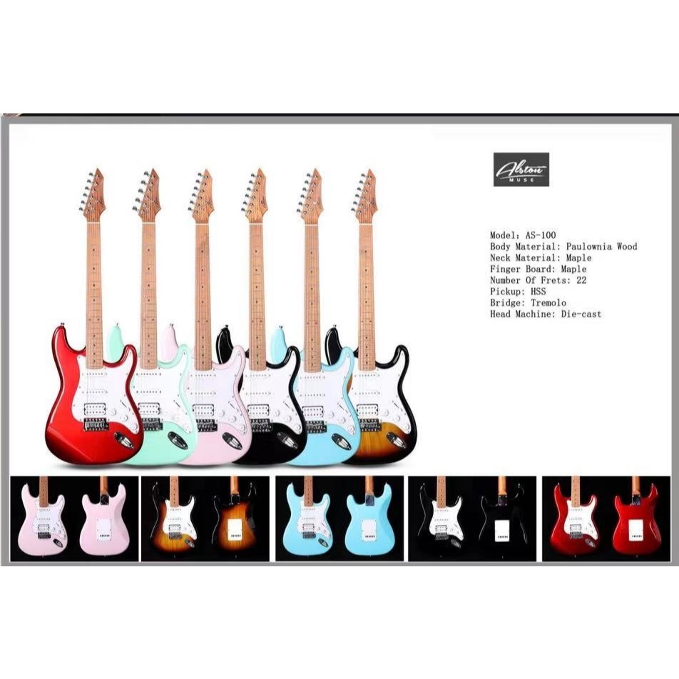 กีตาร์ไฟฟ้าคอเผา งานละเอียด Alston ดีไซน์คลาสสิค ปิ๊กอัพส์ SSH เสียงเยี่ยม คุ้มเกินราคา