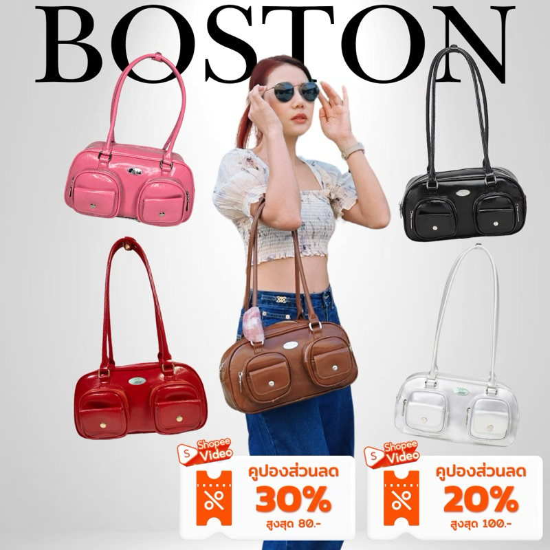 Crabcrab Store - รุ่นBoston กระเป๋าสะพายไหล่ วัสดุVegan Leather | Design by Crab Brand