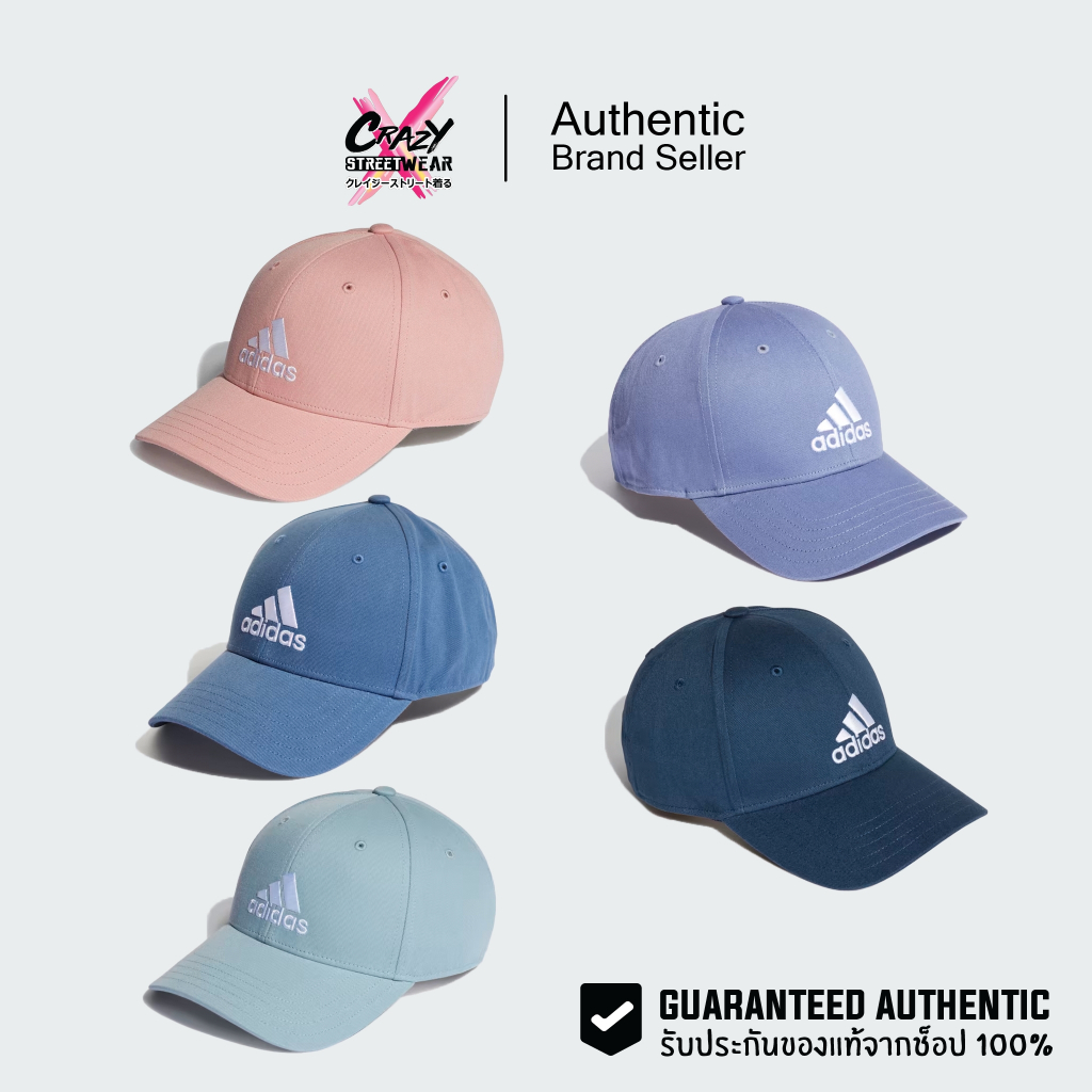 หมวก Adidas Cotton Baseball Cap (HN1067 / HD7234 / H34474 / GM6273 / HD7235) ลิขสิทธิ์แท้ Adidas หมวกเบสบอล อดิดาส