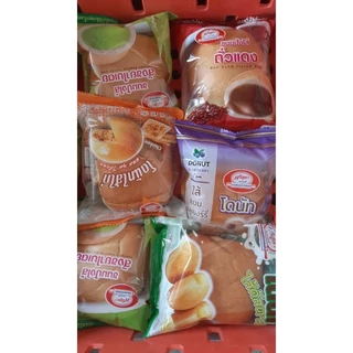 ขนมปังโดนัทรวม [40 ห่อ] ราคา 229บาท จำนวน 40 ห่อ