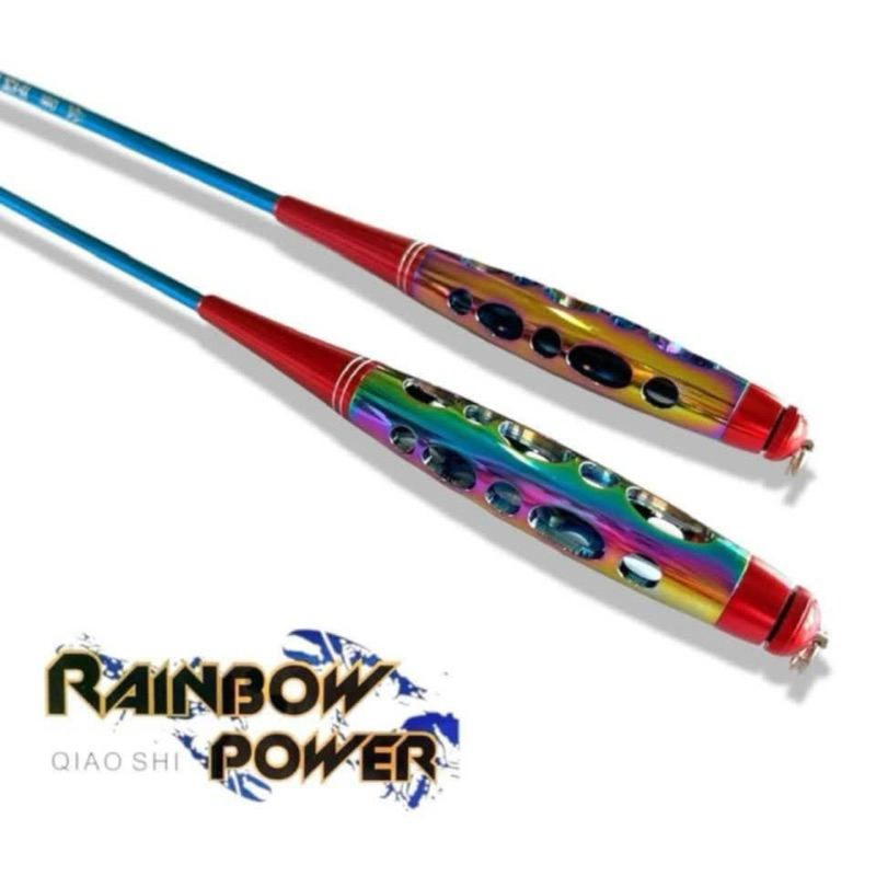RAINBOW POWER HI-POWER คันตกกุ้ง 1.5 / 1.8