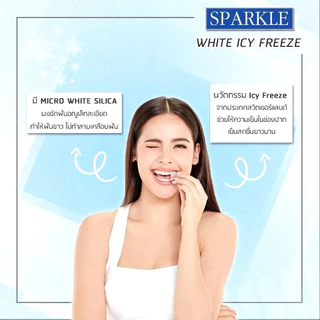 [EXP 11/2027] SPARKLE ยาสีฟัน สปาร์คเคิล ไวท์ 100 กรัม สูตร WHITE TOOTHPASTE จำนวน 1 กล่อง (2 ชิ้น)