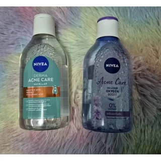 นีเวีย ไมเซล่า คลีนซิ่งเช็ดเครื่องสำอาง NIVEA Micellar