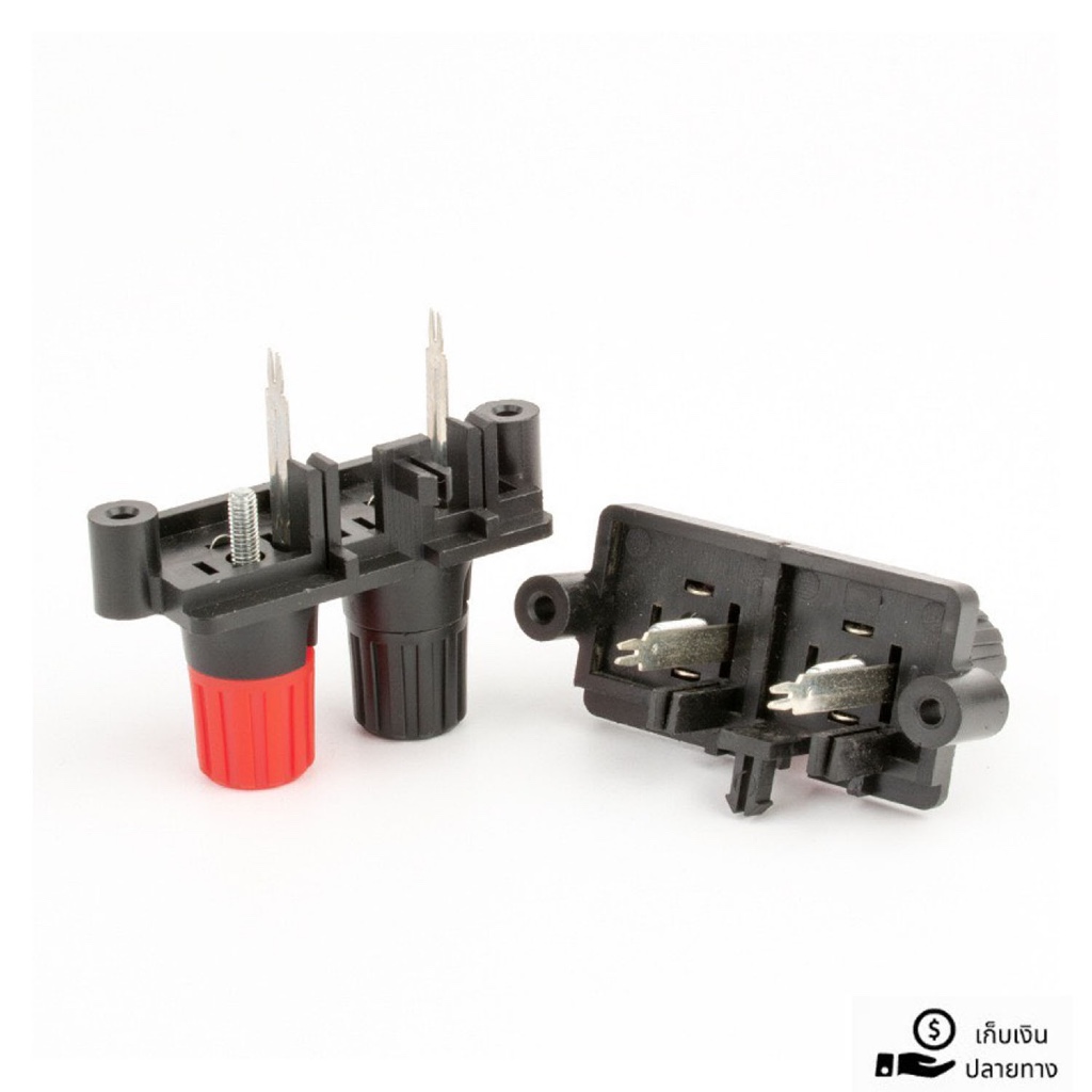 ขั้วลำโพง 2Pดำแดง ขาตรง อะไหล่สำหรับเครื่องเสียงตู้ลำโพง