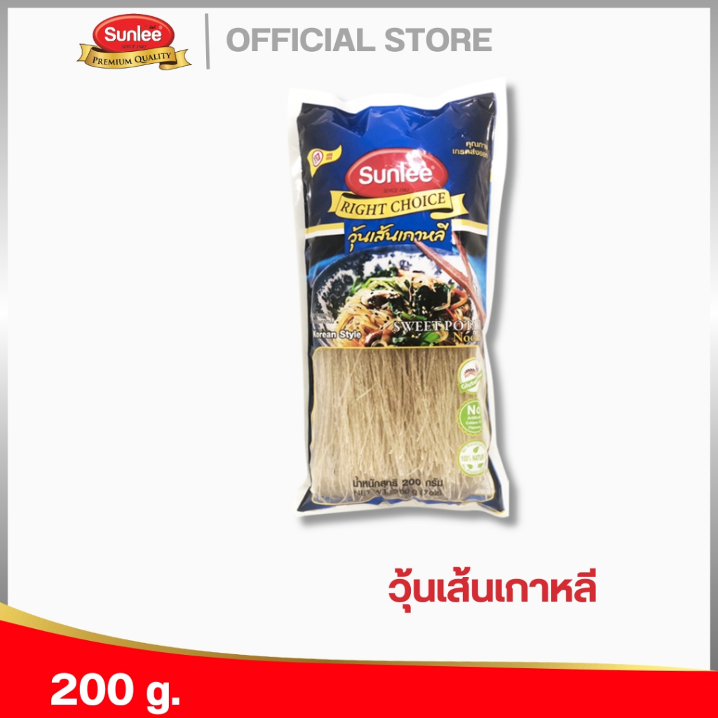 ซันลี วุ้นเส้นเกาหลี 200 กรัม Sweet Potato Noodles (Sunlee Brand) 200 g