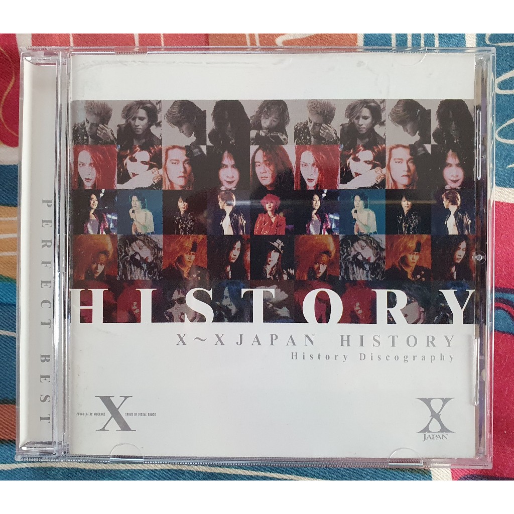 CD X - Japan History - Yoshiki Interview ซีดี วง เอ็กซ์ เจแปน