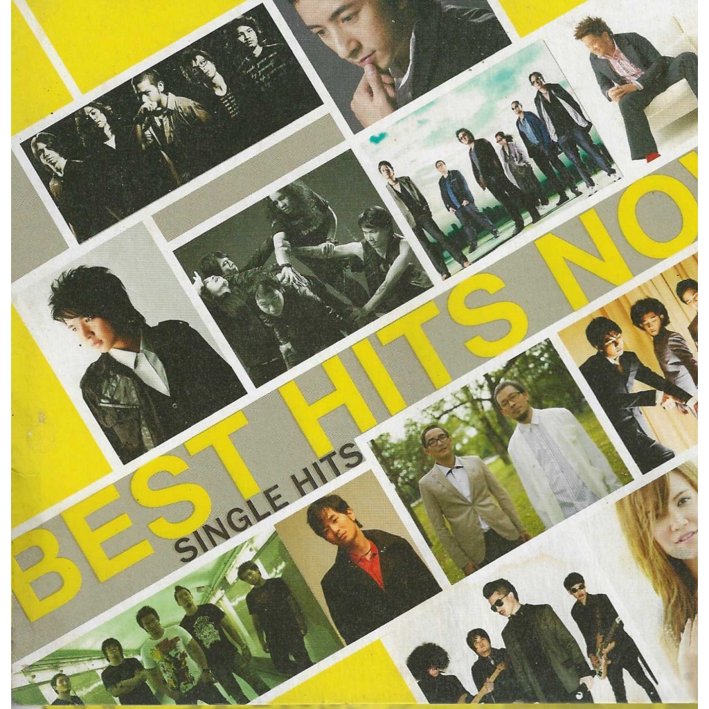 CD+VCD  BEST HITS NOW SINGLE HITS (2 แผ่น)