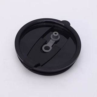 ฝาแก้วเยติ 30 oz. สีดำล้วน และ. ฝาแก้วเก็บความเย็น