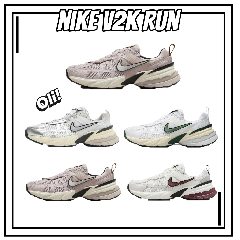 รองเท้าผ้าใบ Nike V2K Run Women Sneakers ของแท้100%