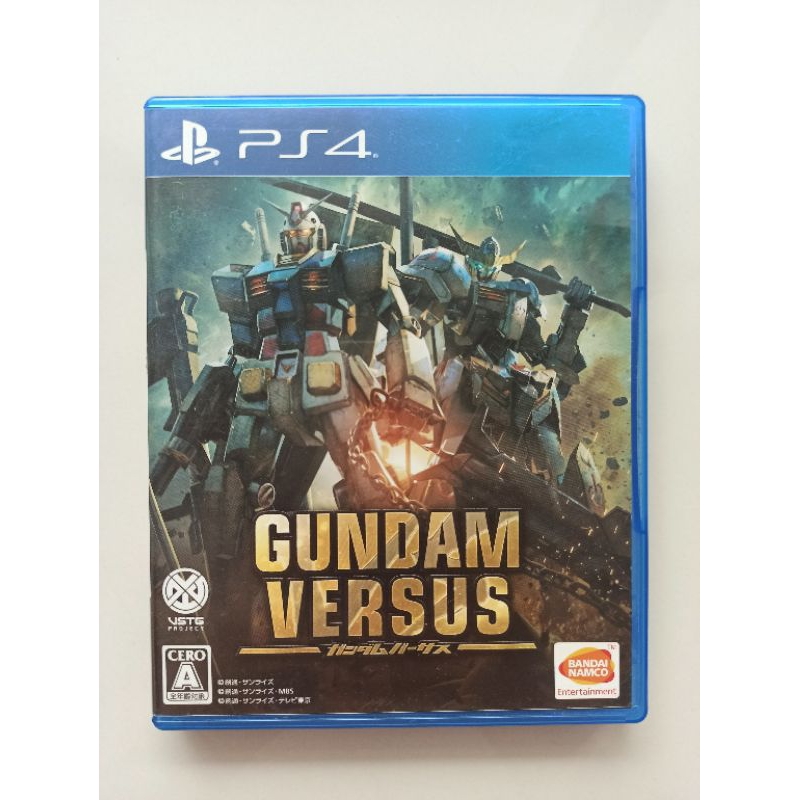 PS4 Games : Gundam Versus (ภาษาญี่ปุ่น🇯🇵) โซน2 มือ2