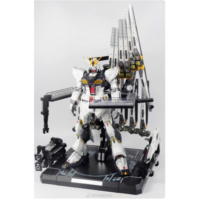 PRE-ORDER Daban DB PG 1/60 Metal Structure Nu + Extra Floating Guns Hangar Base model Kit