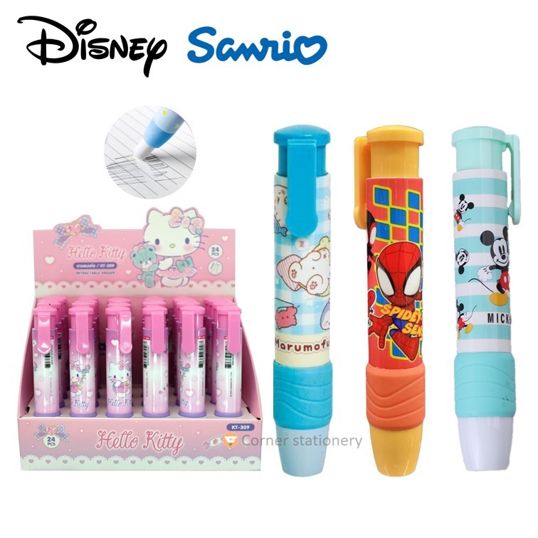 ยางลบแบบแท่งกด ลาย sanrio และ disney รุ่น 309 ลิขสิทธิ์แท้ ยางลบแบบดินสอ ปากกายางลบ spider kitty
