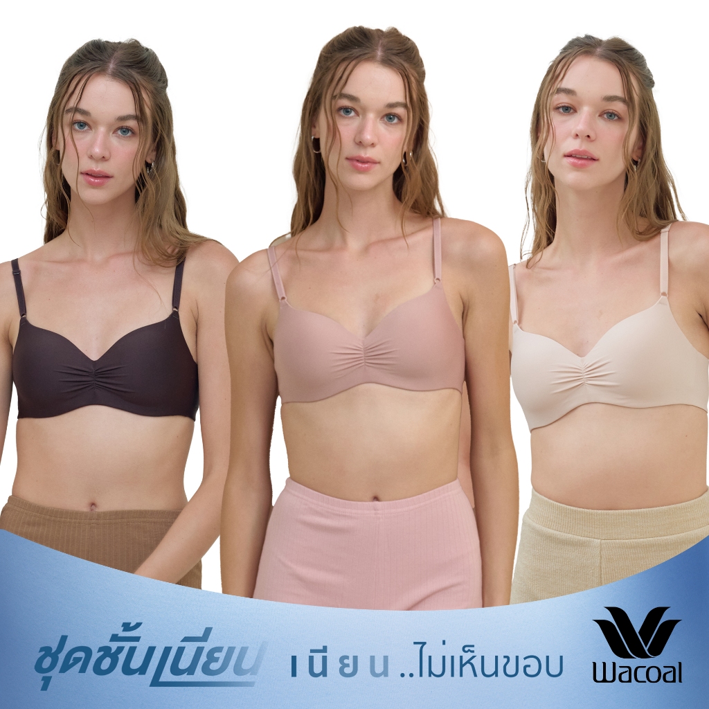 Wacoal Go Girls Smart Size Easy Matching Bra บราไร้โครงวาโก้ เซท 3 ชิ้น รุ่น WB3Y41 คละสี (BE-BT-OT)