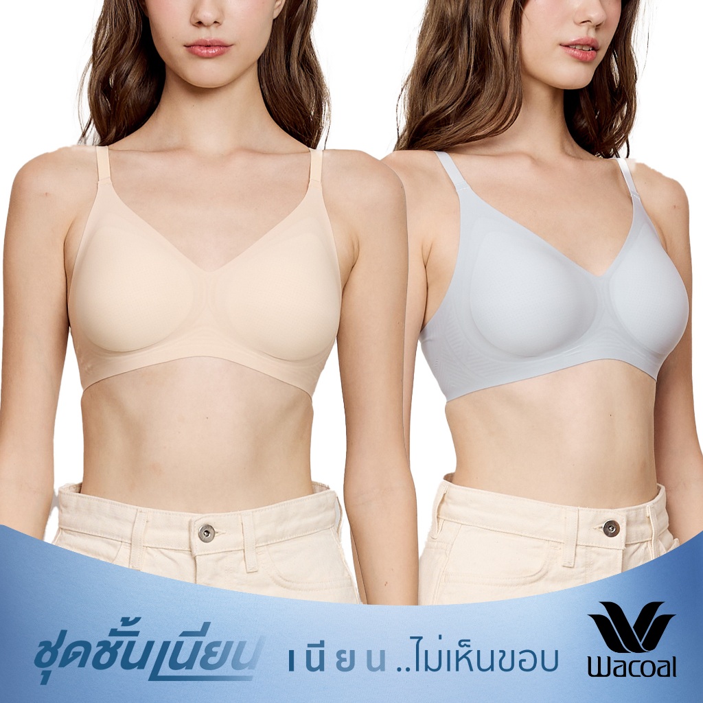 Wacoal ชุดชั้นเนียน บราไร้โครง เย็นสบาย Smart Size Easy Icy เซท 2 ชิ้น รุ่น WB3Y45/WB3245 คละสี