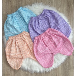 โจงกระเบนเด็กผ้าพิมพ์ลายขอ