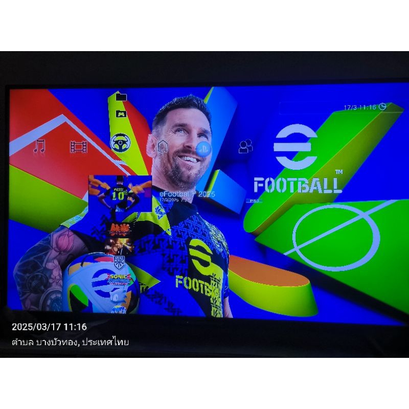 Ps3 เกมส์Pes2025 VR Summer2025(อัพเดทล่าสุดกุมภาพันธ์)บรรจุไฟล์ลง Flash drive 👍😊