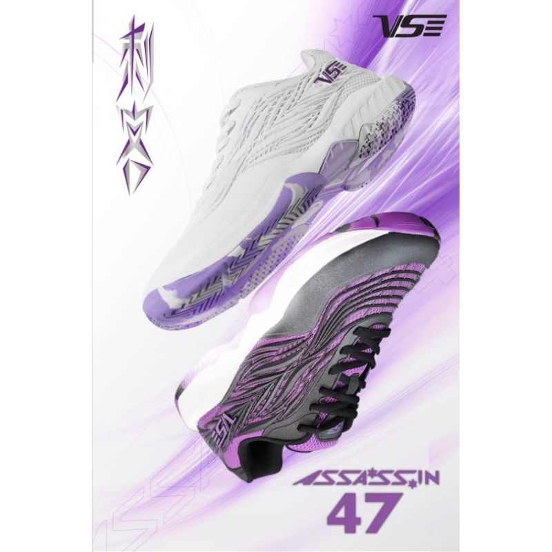รองเท้าแบดมินตัน ASSASSIN47