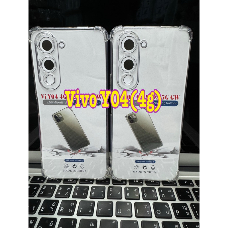 Vivo Y04(4g)/Y29s(5g) 🥰พร้​อมส่งใน🇹🇭🥰เคสใสกันกระแทกคลุมกล้อง For Vivo Y04(4g)/Y29s(5g)