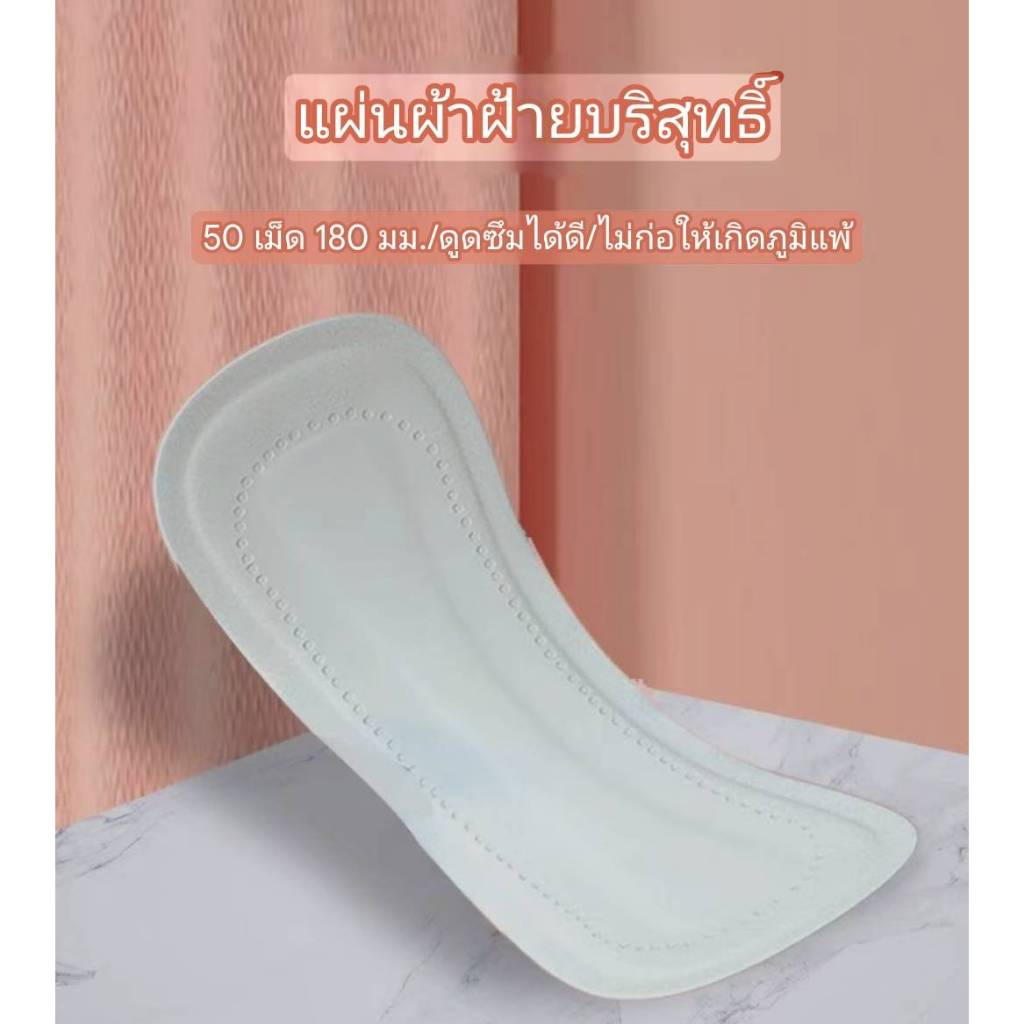 รูปภาพ 7